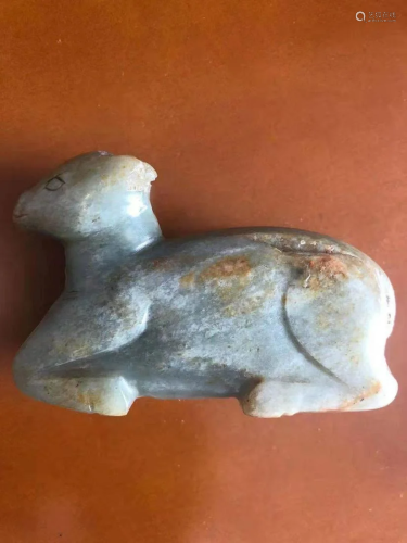 A Chinese Jade Animal