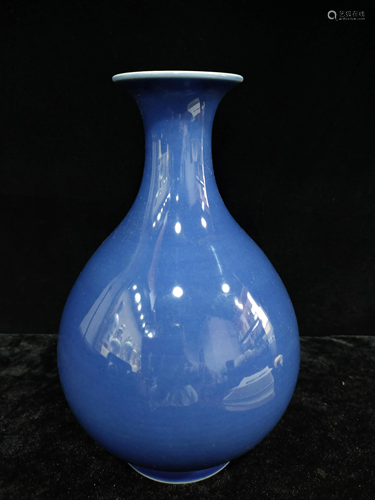 a chinese blue glaze Yu Hu Chun vase Tong Zhi Mark