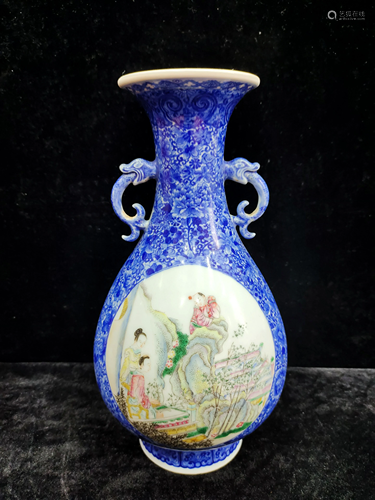 A chinese famille rose vase QIAN LONG MARK