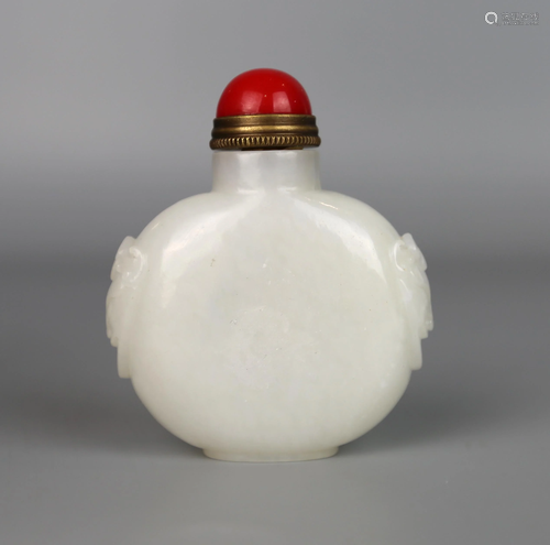 a chiense white jade snuff bottle