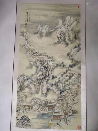 Chinese landscape stone painting