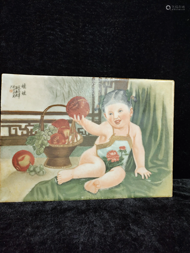 A chinese porcelain plaque by HuKang