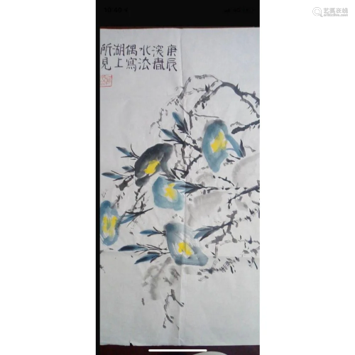 A Chinese painting by He Shuifa