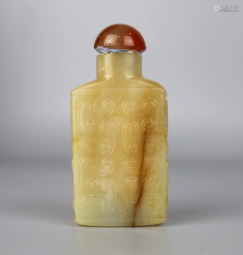 a chinese jade snuff bottle