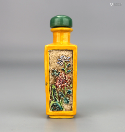 a chinese porcelain snuff bottle