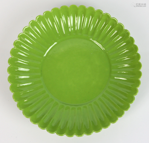 a chinese green glazed dish Qian Long Mark