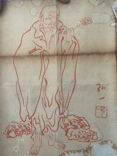A Chinese Cinnabar painting by Master Hongyi