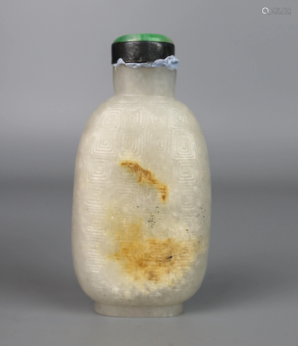 a chinese jade snuff bottle