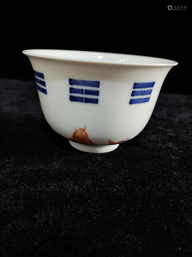 a chinese blue and white iron red bowl