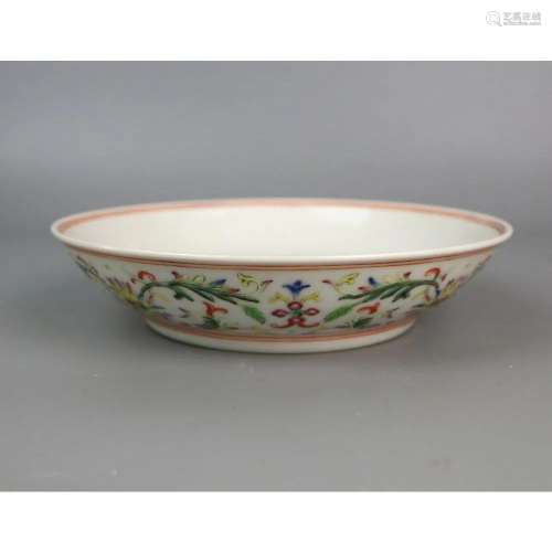 a chinese famille rose dish Qian Long Mark