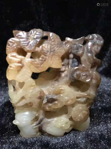 A Chinese Jade Carving