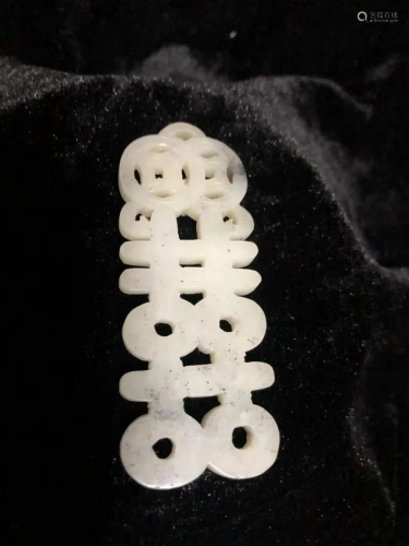 a chinese jade pendant