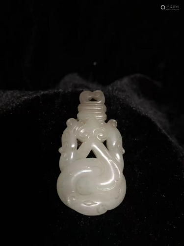 a chinese jade pendant