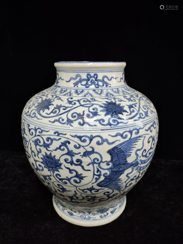 a chiense blue and white jar Jia Jing Mark