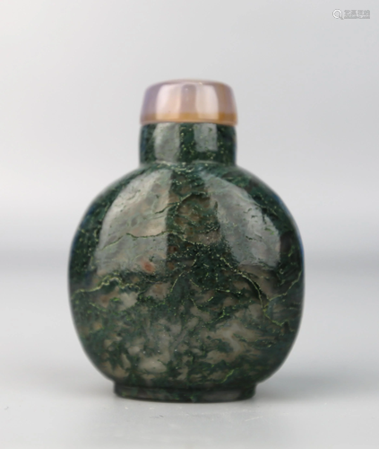 a chinese agate snuff bottle