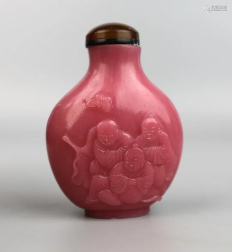 a chinese pink glass snuff bottle