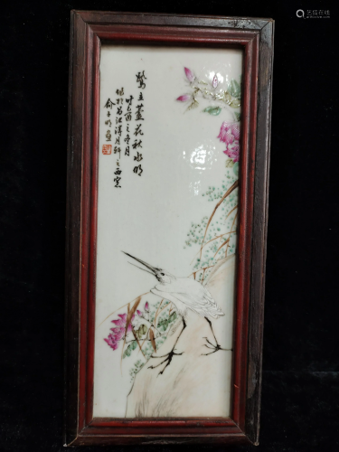 a chinese porcelain plaque by yu zhi ming