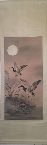 a chinese scrolled painting on paper scroll Shen Quan