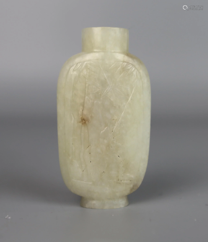 a chinese jade snuff bottle