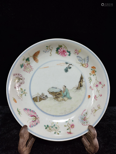 a chinese famille rose dish Yong Zheng mark