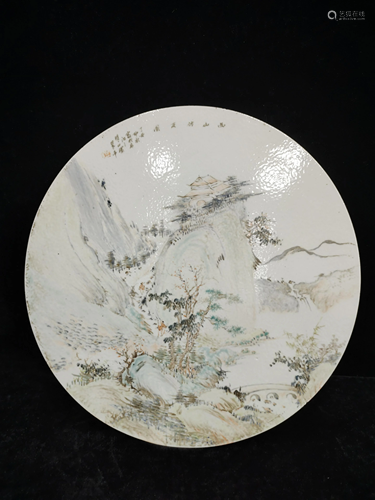 A chinese light crimson porcelain plaque by WangShaoWei