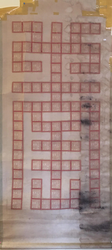 a chinese painting on paper scroll during Qing Dynasty