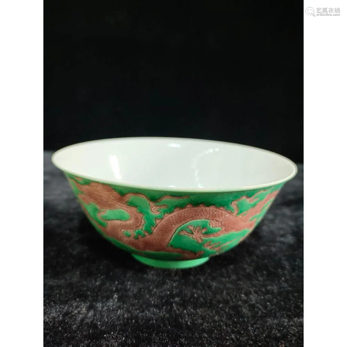 a chinese green glazed brown dragon bowl