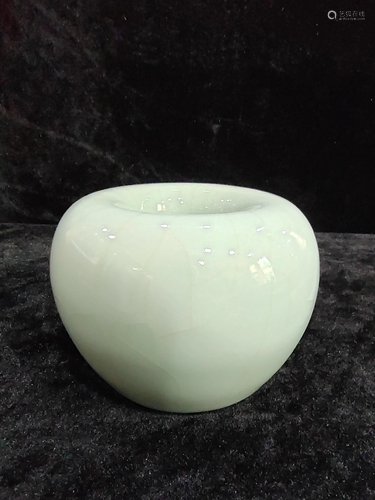 a chinese celedon water pot qian long mark