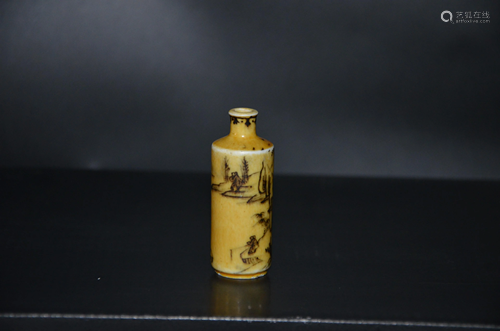 butter brown snuff bottle