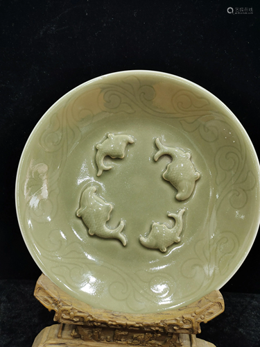 A chinese celadon glazed dish