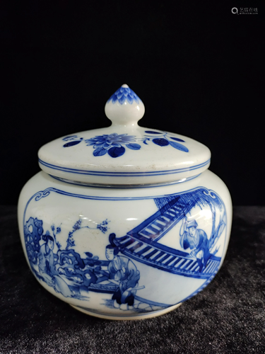 a chinese blue and white jar