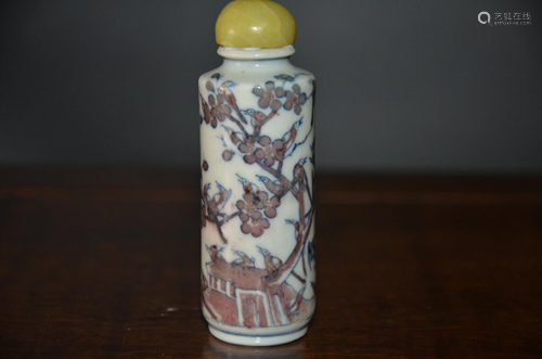 red snuff bottle in blue and white glaze