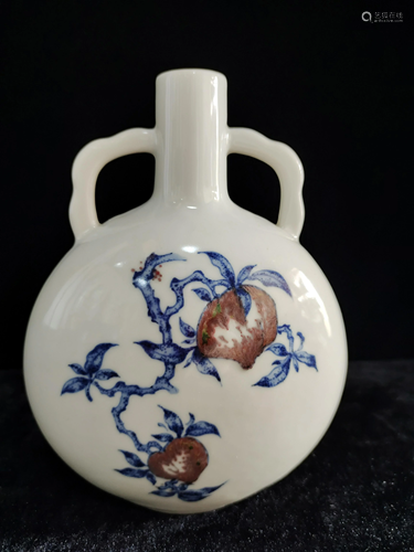 a chiense blue and white copper red vase Qian Long Mark