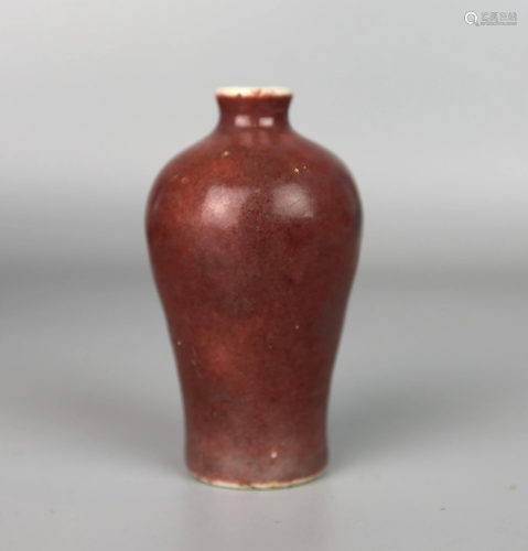 a chiense copper red snuff bottle