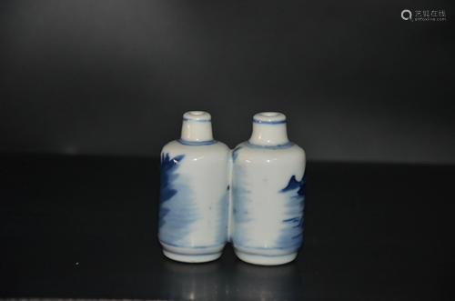 blue and white one piece snuff bottle