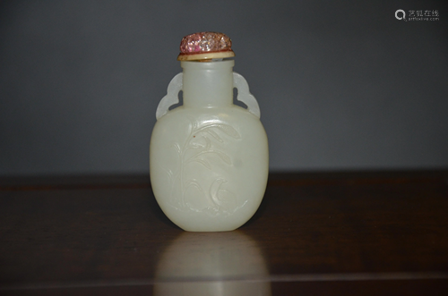 hetian jade snuff bottle