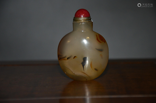 agate snuff bottle