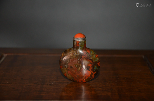 agate snuff bottle