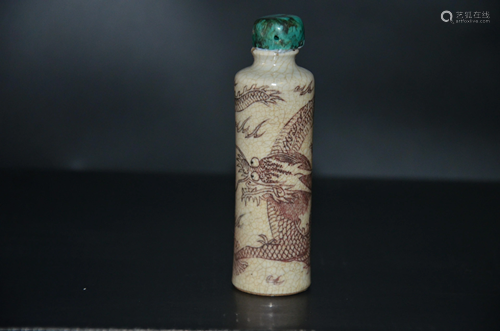 red snuff bottle in glaze