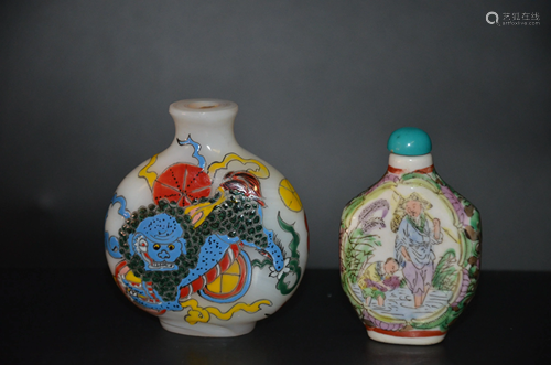 a pair of old material snuff bottles