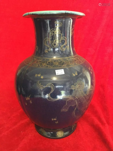 a chiense black glazed vase