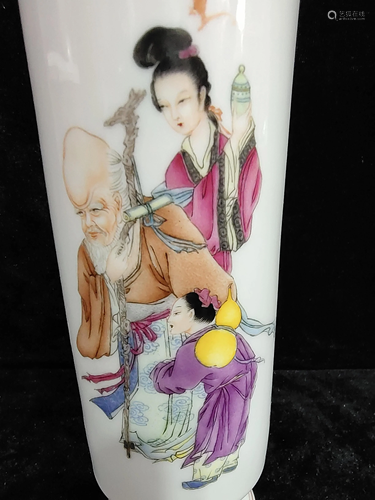 A chinese famille rose vase Jingde zhen MARK by