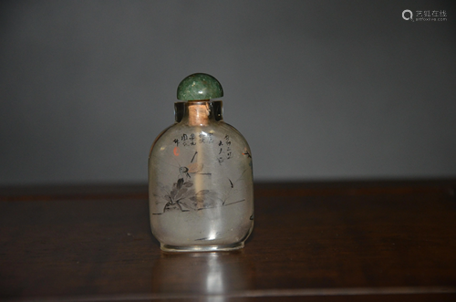 crystal internally painted snuff bottle