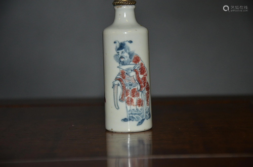 red snuff bottle in blue and white glaze