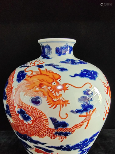 a chinese blue and white iron red Mi Ping Vase Qian