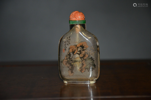 crystal internally painted snuff bottle with brocade