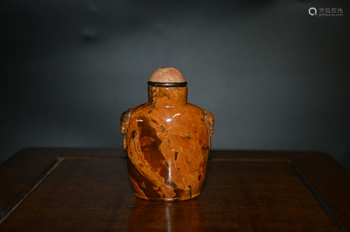 beeswax amber snuff bottle