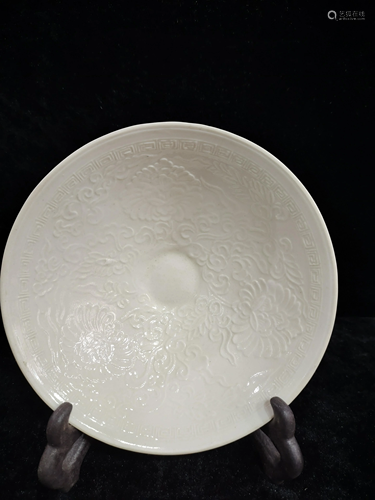 a chinese ding type bowl