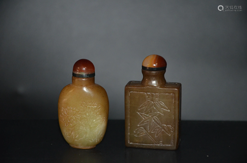 a pair of hetian jade snuff bottles