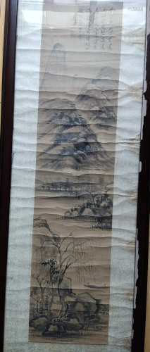 A Chinese painting about the mountain by Xi Gang